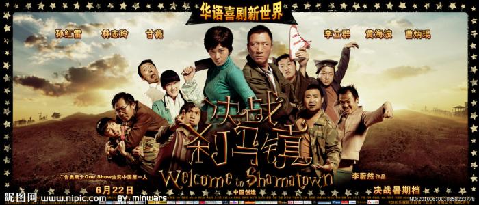台湾康宁大学本科毕业证